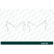 Установочный комплект для тормозных колодок G-BRAKE  GHK-011/0494735050