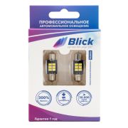 Лампа светодиодная Blick C5W-K6-31mm Белый 12V 2шт