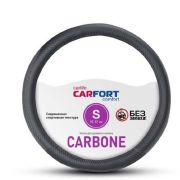 Оплетка CARFORT Carbone, черная, S