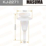 Клипса крепежная MASUMA KJ-2271