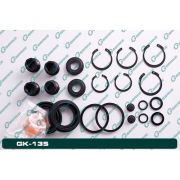 Ремкомплект суппорта G-brake GK-135/27050043/0275-Y11R