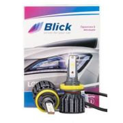 Лампа светодиодная Blick H1-S6 6000K 12V 2шт