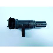 Датчик скорости CUB VS-32C044 (B113-129)/28810RZH004  GP2