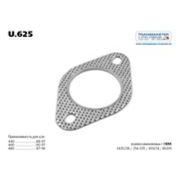 Прокладка глушителя многослойная металл паранит. TRANSMASTER UNIVERSAL U.625/ 206921E810/750-910