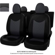 Чехлы Nissan X-Trail II 2007-2015 г. (T31) - РОМБ/отстрочка серая, черно-серая экокожа «Оригинал»