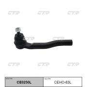 Наконечник рулевой CTR CEHO-63L/CE0250L/SEH521L/V71121L