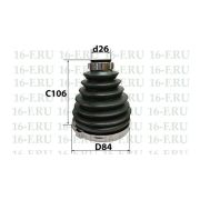 Пыльник привода 16F SS3013/FB-2503/39241-9Y025