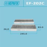 Воздушный фильтр Салонный AC-202 HEPAFIX угольный