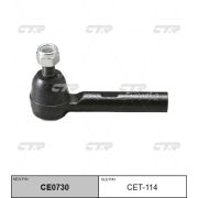Наконечник рулевой CTR CET-114/CE0730/SE3681/V71-004/KTR1049