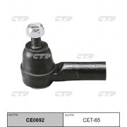Наконечник рулевой CTR CET-65/SE2671