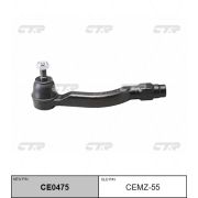 Наконечник рулевой CTR CEMZ-55/CE0475/SE1751R/0521-DY3LH/D52132280B  (Mazda Demio DY#)