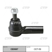 Наконечник рулевой CTR CET59/CE0687/SE2651/V71001/KTR1000
