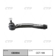 Наконечник рулевой CTR CET-189/CE0804/V71070/SET481L