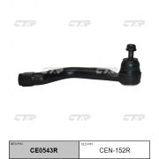 Наконечник рулевой тяги CTR CEN-152R/CE0543R/0221-J11ERH