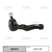 Наконечник рулевой  CTR CEN-126/CE0519/ATE0212R/SEN521R  RH
