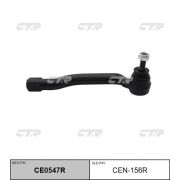 Наконечник рулевой CTR CEN-156R/CE0547R/CEN115