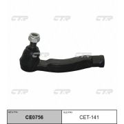 Наконечник рулевой CTR CET-141/CE0756/SE3813L/V71126L/KTR1222
