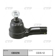 Наконечник рулевой «CTR»  CEIS-12/CE0256/SE5221