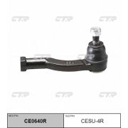 Наконечник рулевой «CTR»  CESU-4R/SE6641R/CE0640R