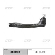 Наконечник рулевой CTR CEHO-6R/CE0193R/SE6191R/V71018R/KTR1173