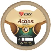Оплетка на руль PSV ACTION Fiber (Бежевый) М, экокожа