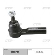 Наконечник рулевой  «CTR»  CET-84/CE0705/SE2941/V71011/KTR1043