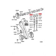 Регулировочная шайба клапана TOYOTA 1375322490  2SZFE