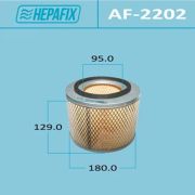 Воздушный фильтр HEPAFIX A-2202