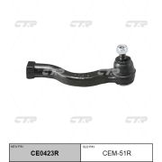 Наконечник рулевой CTR CEM-51R /CE0423R/4422A097/0421-KB4R