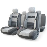 Чехлы на сиденья универсальные COMFORT COMBO CMB-1105 D.GY/L.GY