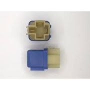 Реле электрическое (реле) NISSAN 25230-79971/THR205