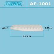 Воздушный фильтр HEPAFIX A-1001