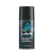 Удалитель наклеек Антискотч, LAVR. 210 мл.