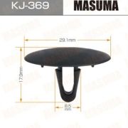 Клипса автомобильная  MASUMA KJ-369