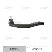 Наконечник рулевой «CTR»  CEHO-11L/CE0197L