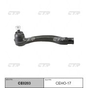 Наконечник рулевой  «CTR»  CEHO-17/CE0203/SE6301R/V71017R