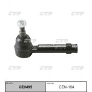 Наконечник рулевой  «CTR»  CEN-104/TRO047