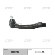 Наконечник рулевой  «CTR»  CEHO-18/CE0204/SE6301L/V71017L