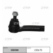 Наконечник рулевой «CTR»  CEN-70/CE0588/SE4921