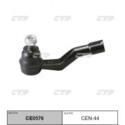 Наконечник рулевой «CTR»  CEN-44/CE0576