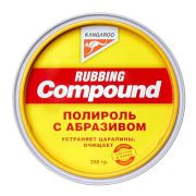 Полироль абразивный COMPOUND. KANGAROO. 250gr.