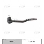 Наконечник рулевой «CTR»  CEN-41/CE0573/SE4672
