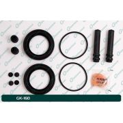 Ремкомплект суппорта G-brake GK-160/JG251/26040251