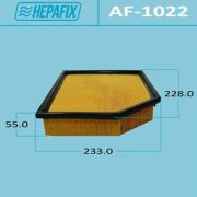 Воздушный фильтр HEPAFIX A-1022