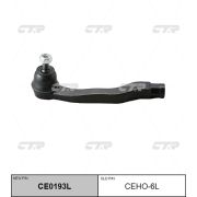 Наконечник рулевой CTR CEHO-6L/CE0193L/SE6191L/V71018L/KTR1174