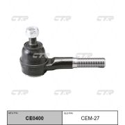 Наконечник рулевой CTR CEM-27/CE0400/SE7721/V71028