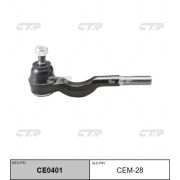 Наконечник рулевой CTR CEM-28/CE0401/SE7722/MB831044/V71043