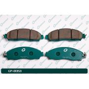 Колодки G-brake GP01353/GK1452/SP4080