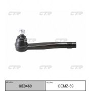 Наконечник рулевой CTR CEMZ-39/CE0460/SE1461/V71118