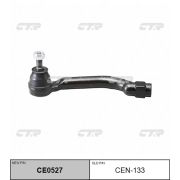 Наконечник рулевой CTR CEN-133/CE0527/SEN201L/V71052L